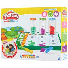 Масса для лепки Play-Doh Лепи и