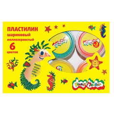 Шариковый пластилин Каляка Маляка