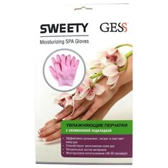 Увлажняющие гелевые перчатки Gess