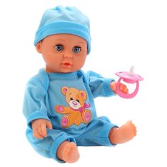 Интерактивный пупс Карапуз 30