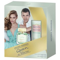 Набор Antonio Banderas Queen
