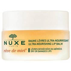 Nuxe Бальзам для губ Reve de Miel