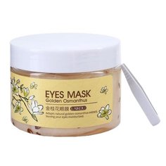 LAIKOU Маски-патчи под глаза с