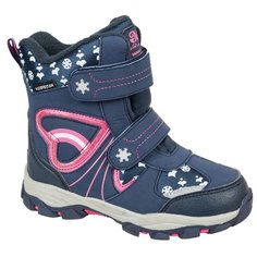 Полусапоги Mursu 201139