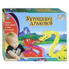 Настольная игра 1 TOY Укрощение