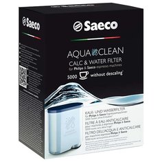 Фильтр воды для кофемашины Saeco
