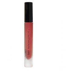 MI&KO Бальзам для губ №1