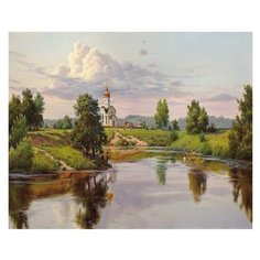 Molly Картина по номерам Русь