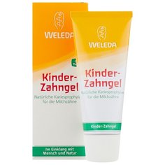 Зубной гель Weleda Kinder