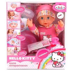 Интерактивная кукла Карапуз