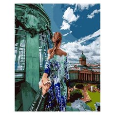 Paintboy Картина по номерам