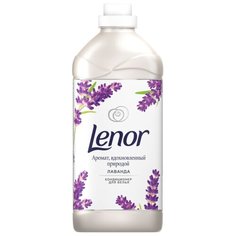 Концентрированный кондиционер Lenor