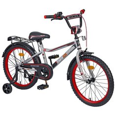 Детский велосипед MaxxPro Onix 20