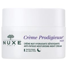 Nuxe Creme Prodigieuse