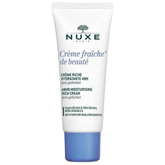 Nuxe Creme Fraiche de Beaute