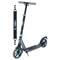 Городской самокат Ridex Apollo