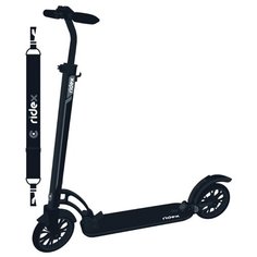 Городской самокат Ridex Project