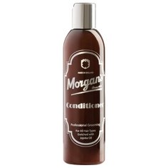 Morgans мужской кондиционер