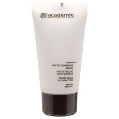 Academie пилинг растительный с