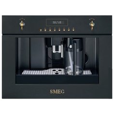 Кофемашина smeg CMS8451