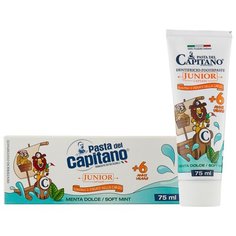 Зубная паста Pasta del Capitano
