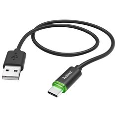 Кабель HAMA USB - USB Type-C