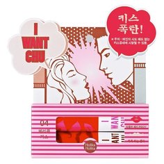 Holika Holika Набор оттеночных