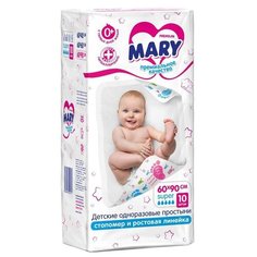 Одноразовые пеленки Mary с