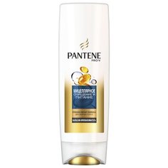 Pantene бальзам-ополаскиватель