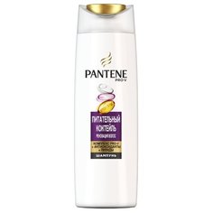 Pantene шампунь Питательный
