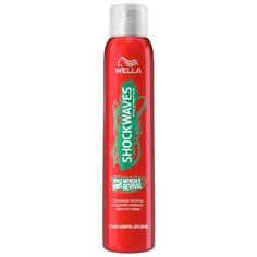 Сухой шампунь Wella SHOCKWAVES