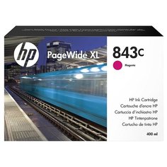 Картридж HP C1Q67A