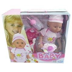 Пупс Shantou Gepai Warm Baby 42