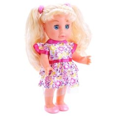 Кукла Карапуз Полина 20 см