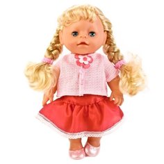 Интерактивная кукла Карапуз