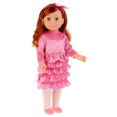 Интерактивная кукла Карапуз