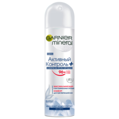 Дезодорант-антиперспирант спрей Garnier