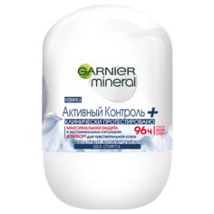 Дезодорант-антиперспирант ролик Garnier