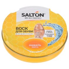 SALTON Воск бесцветный бесцветный