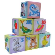 Кубики Дельфин Азбука Д-324-15