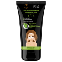 Etude Organix Пенка для