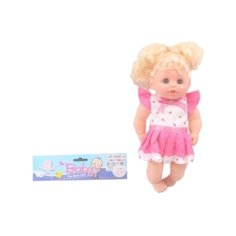 Кукла Shantou Gepai 25 см