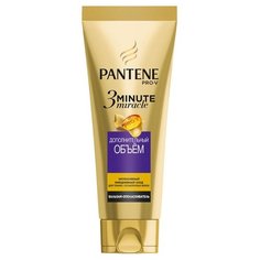 Pantene бальзам-ополаскиватель
