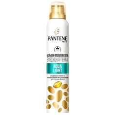 Pantene бальзам-ополаскиватель