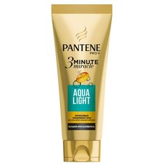 Pantene бальзам-ополаскиватель