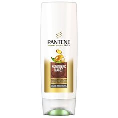 Pantene бальзам-ополаскиватель