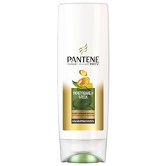 Pantene бальзам-ополаскиватель