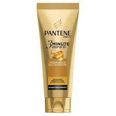 Pantene бальзам-ополаскиватель