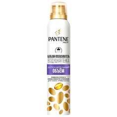 Pantene бальзам-ополаскиватель