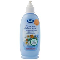 Наша мама Жидкое мыло с